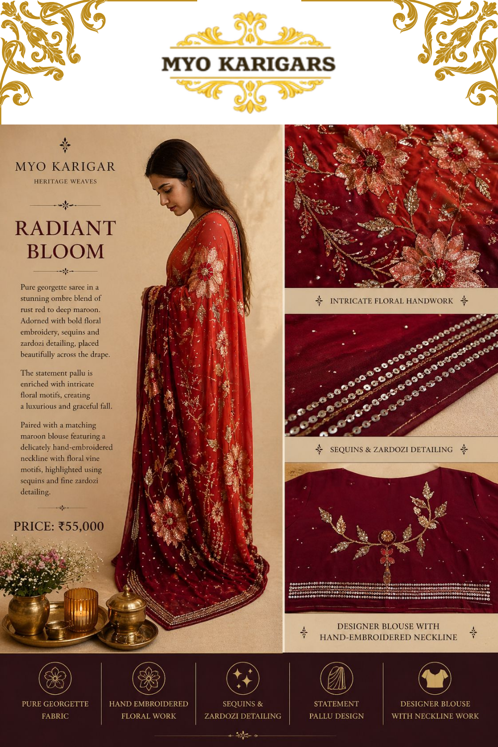 Radiant Bloom